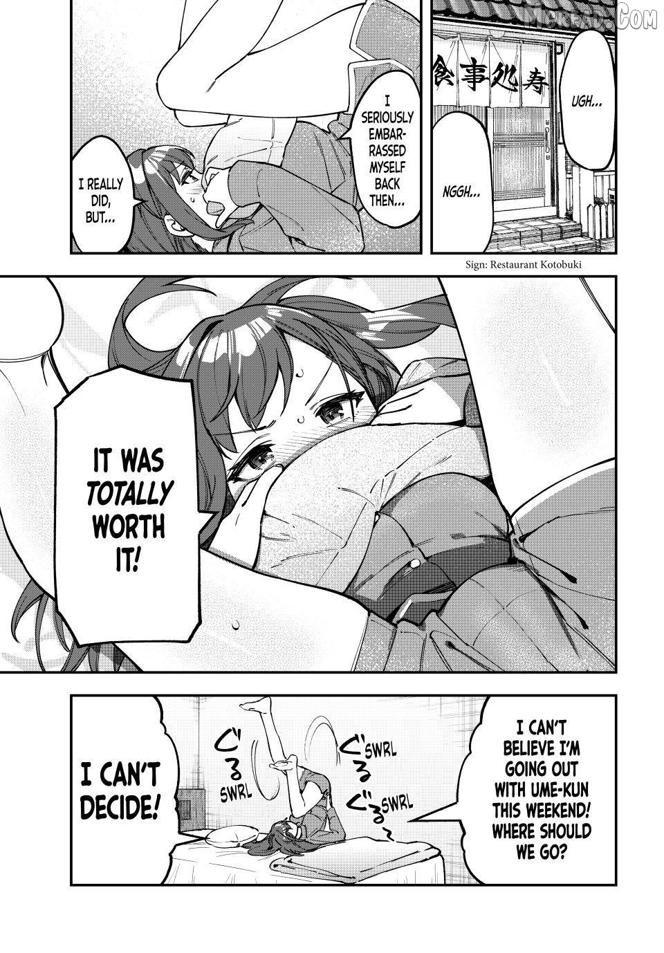 Seitokai ni mo Ana wa Aru! Chapter 108 page 1