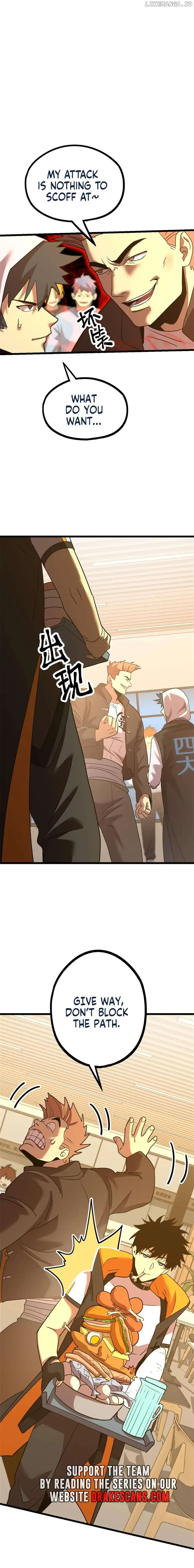 Log into the Future Chapter 109 page 4