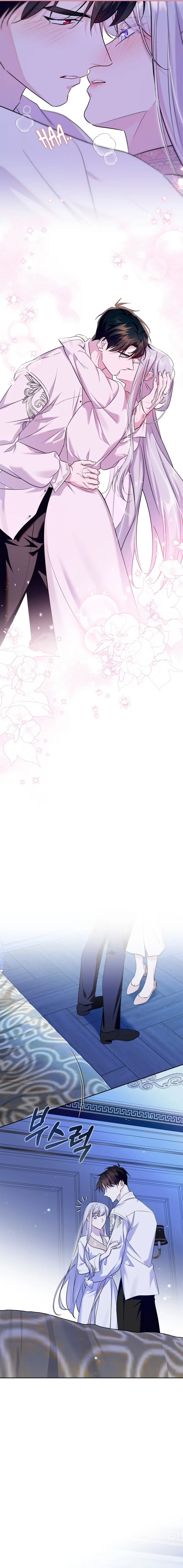 I Became the Tyrant's Dishonest Adviser Chapter 109 page 13