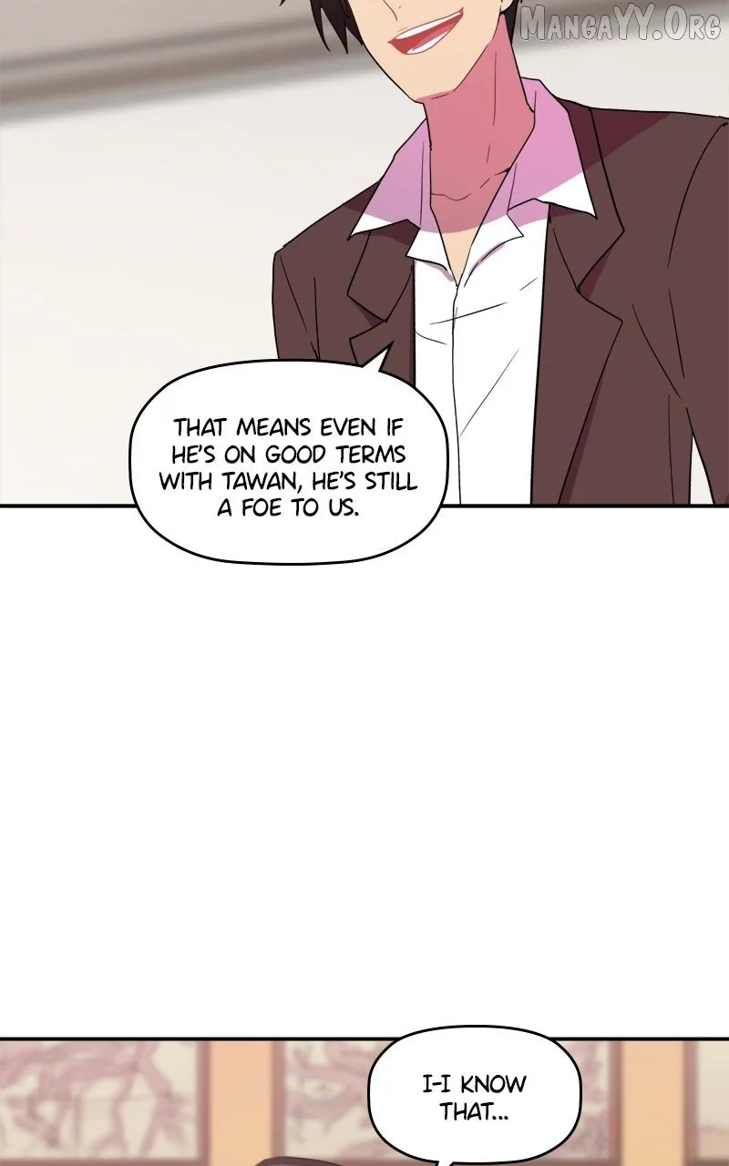 Take My Money Chapter 109 page 17