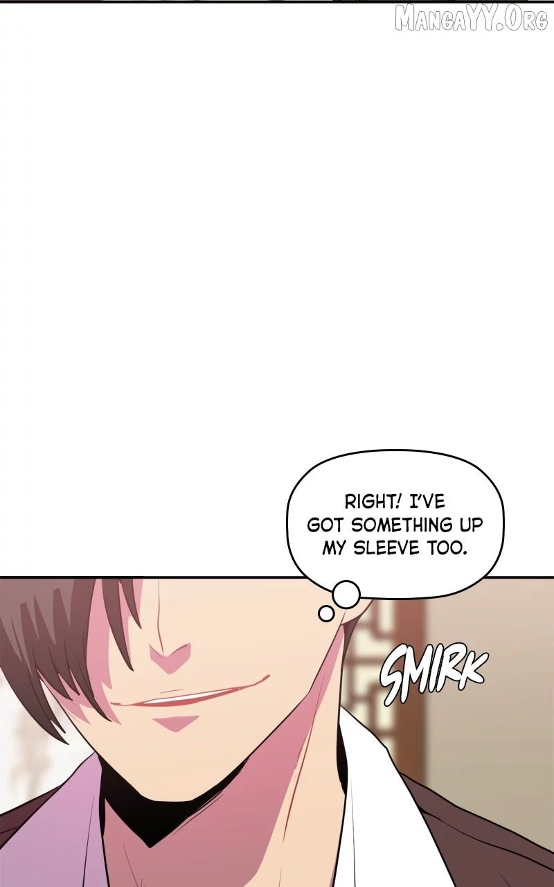 Take My Money Chapter 109 page 14