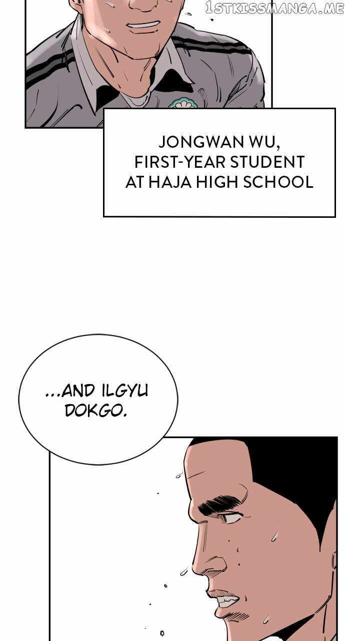 Build Up Chapter 110 page 7