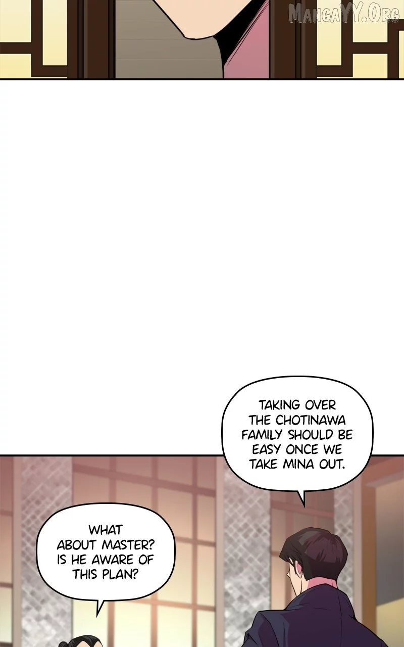 Take My Money Chapter 109 page 5
