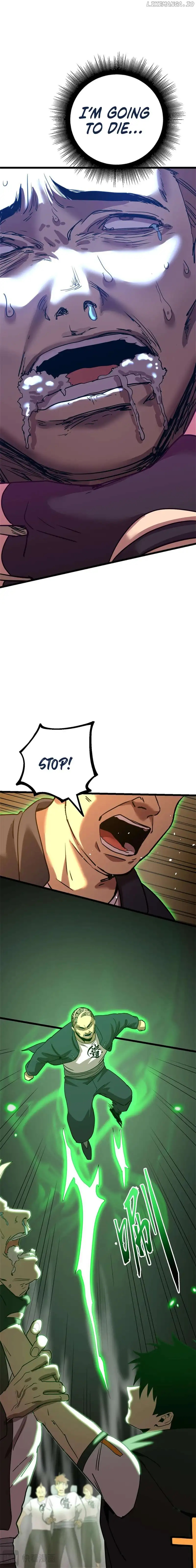 Log into the Future Chapter 109 page 7