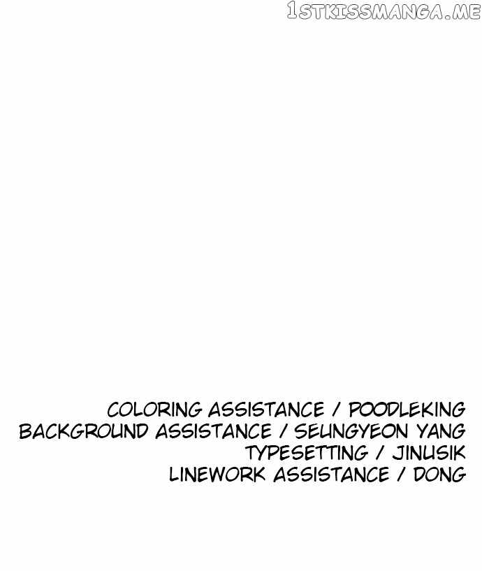 Build Up Chapter 110 page 102