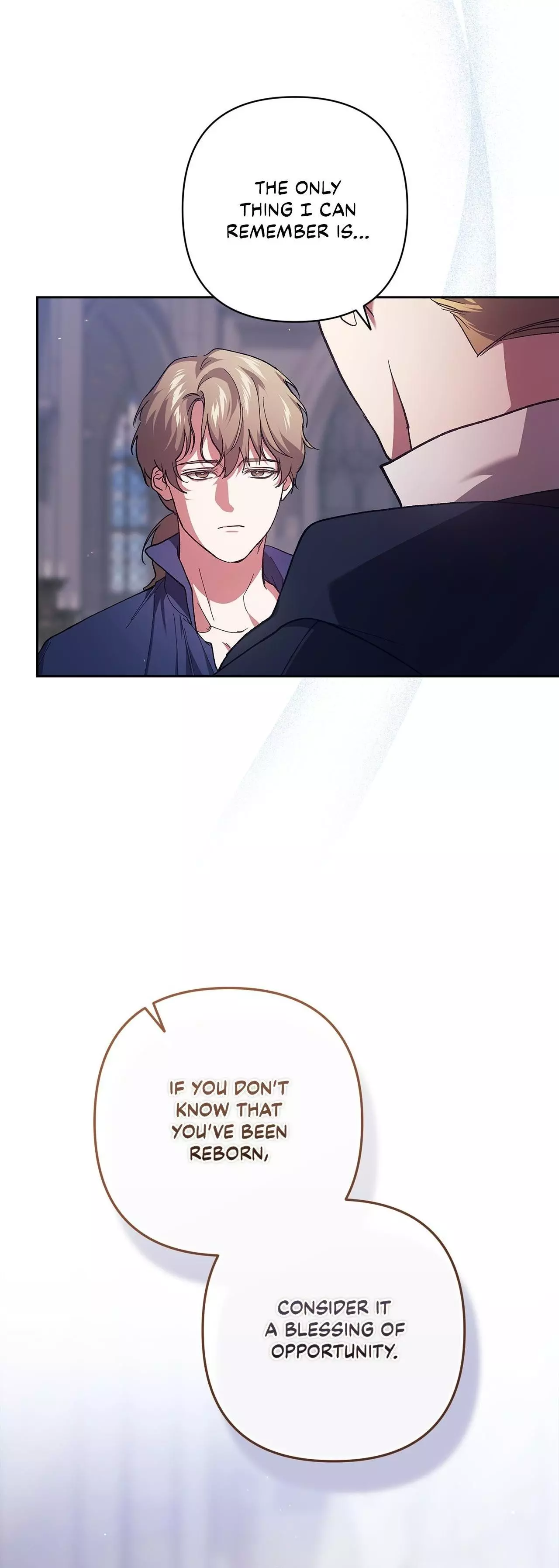 The Broken Ring: This Marriage Will Fail Anyway Chapter 101 page 6