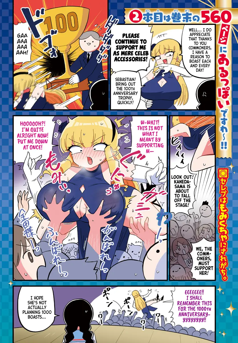 Mount Celeb Kaneda-San Chapter 100 page 2