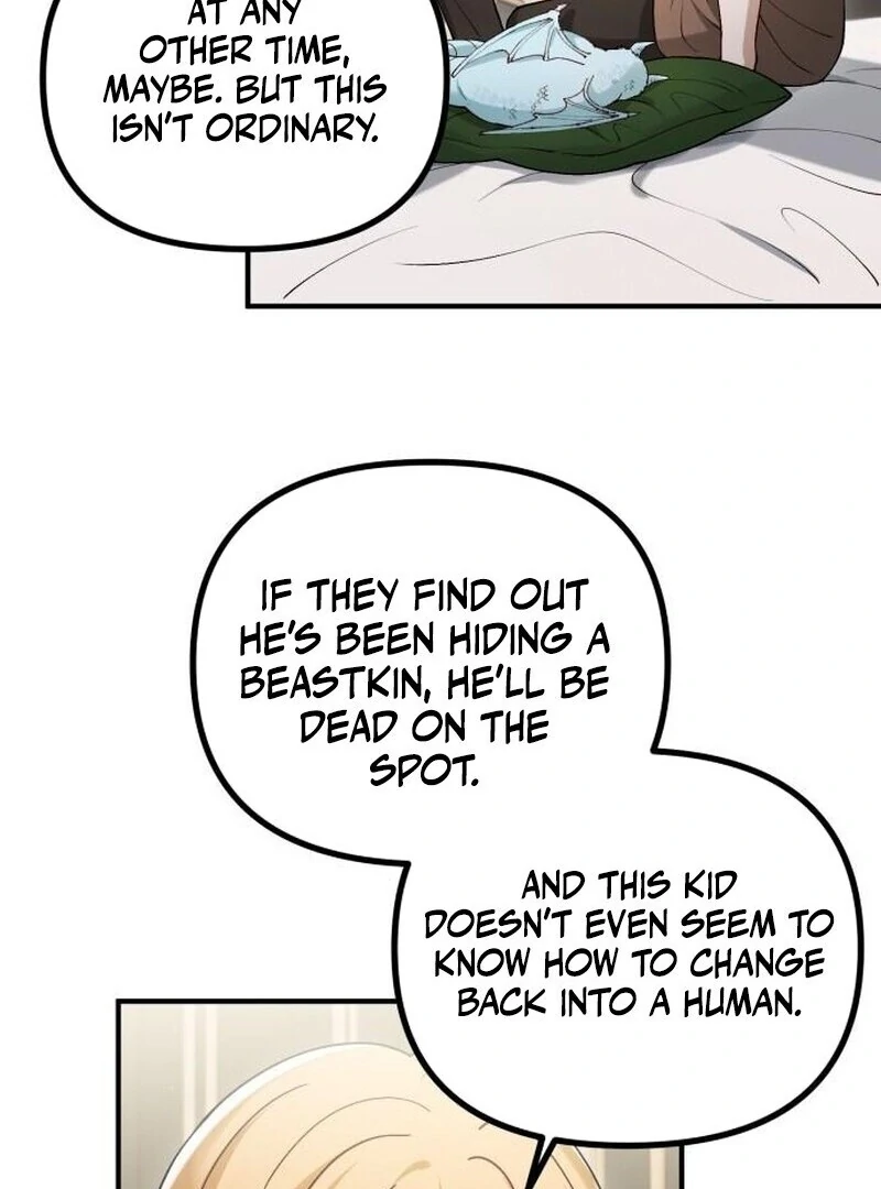 A Beast Swallowed by a Flower Chapter 109 page 7