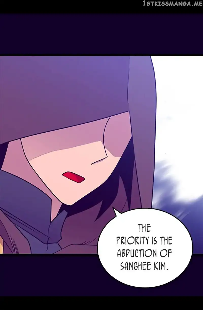 They Say I Was Born a Kings Daughter Chapter 107 page 47
