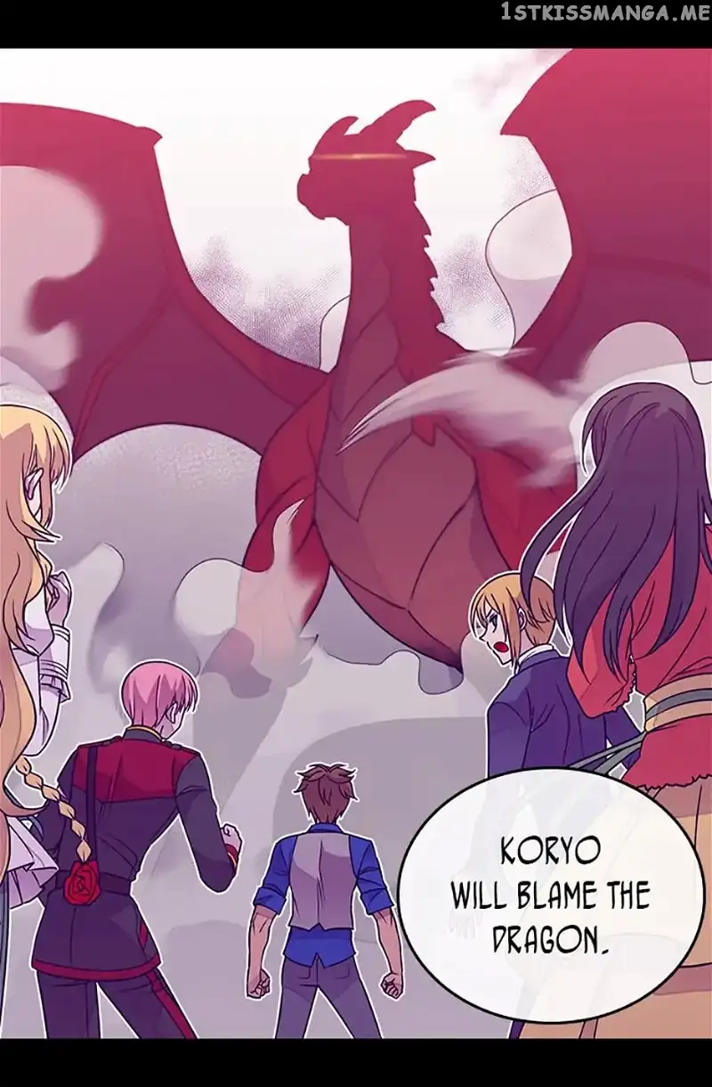 They Say I Was Born a Kings Daughter Chapter 107 page 80