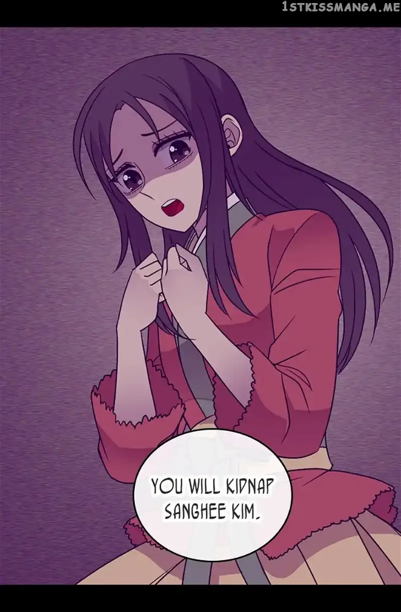 They Say I Was Born a Kings Daughter Chapter 107 page 46