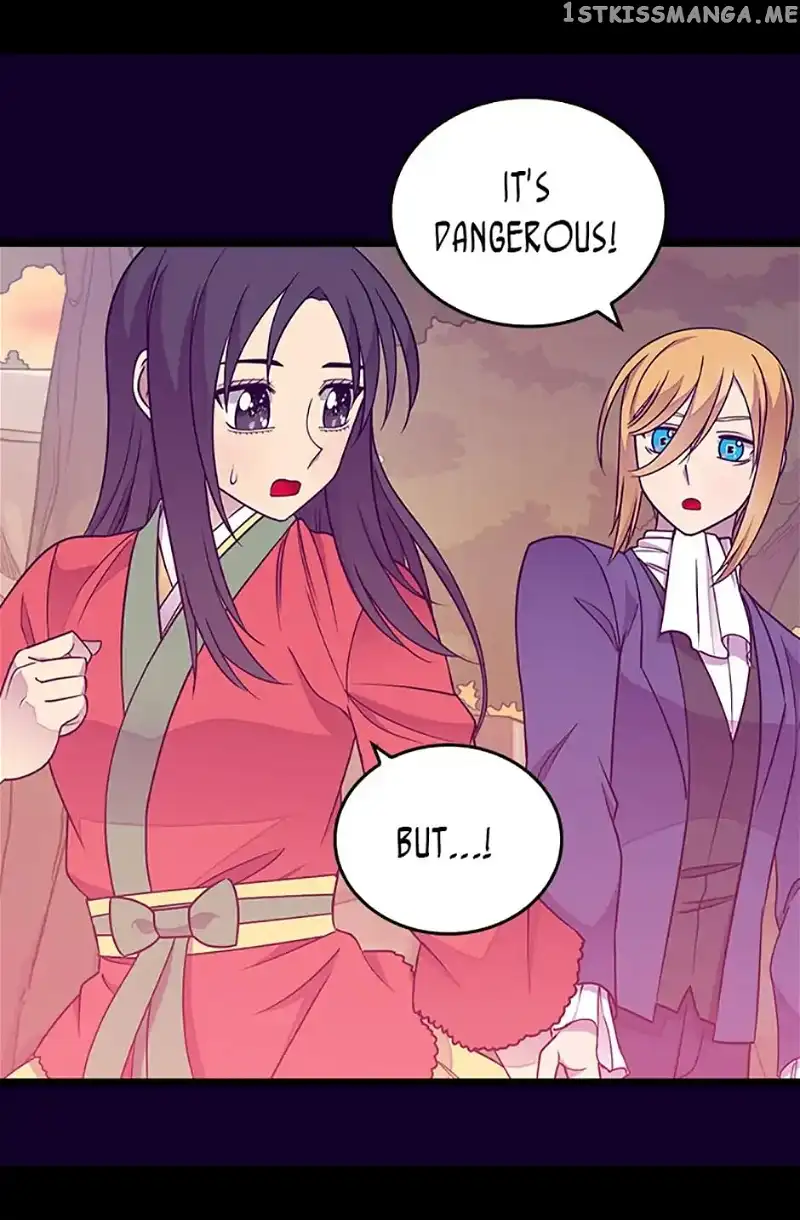 They Say I Was Born a Kings Daughter Chapter 107 page 8