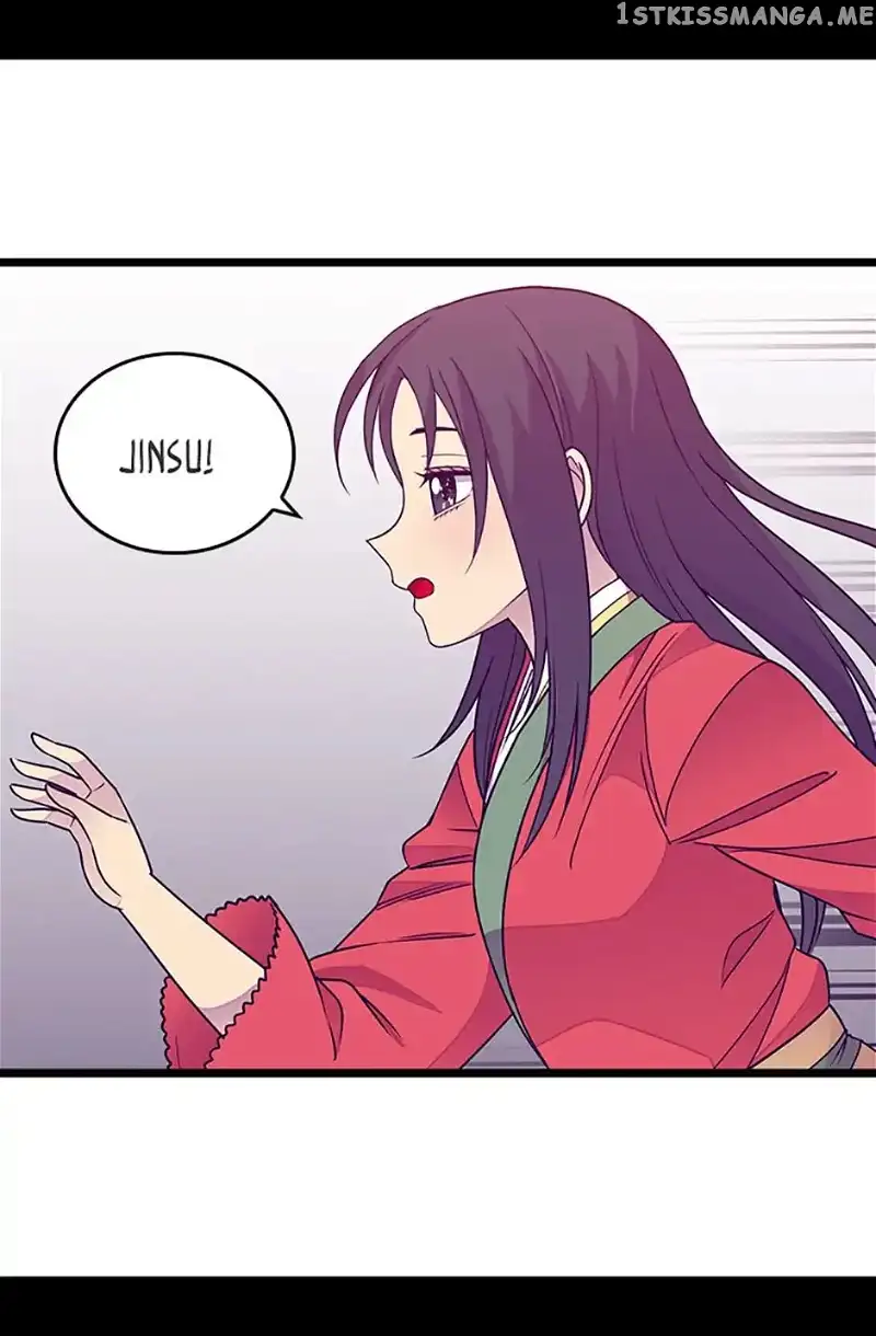 They Say I Was Born a Kings Daughter Chapter 107 page 6