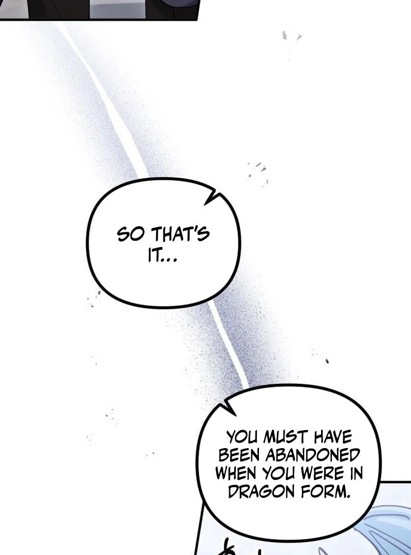 A Beast Swallowed by a Flower Chapter 109 page 17