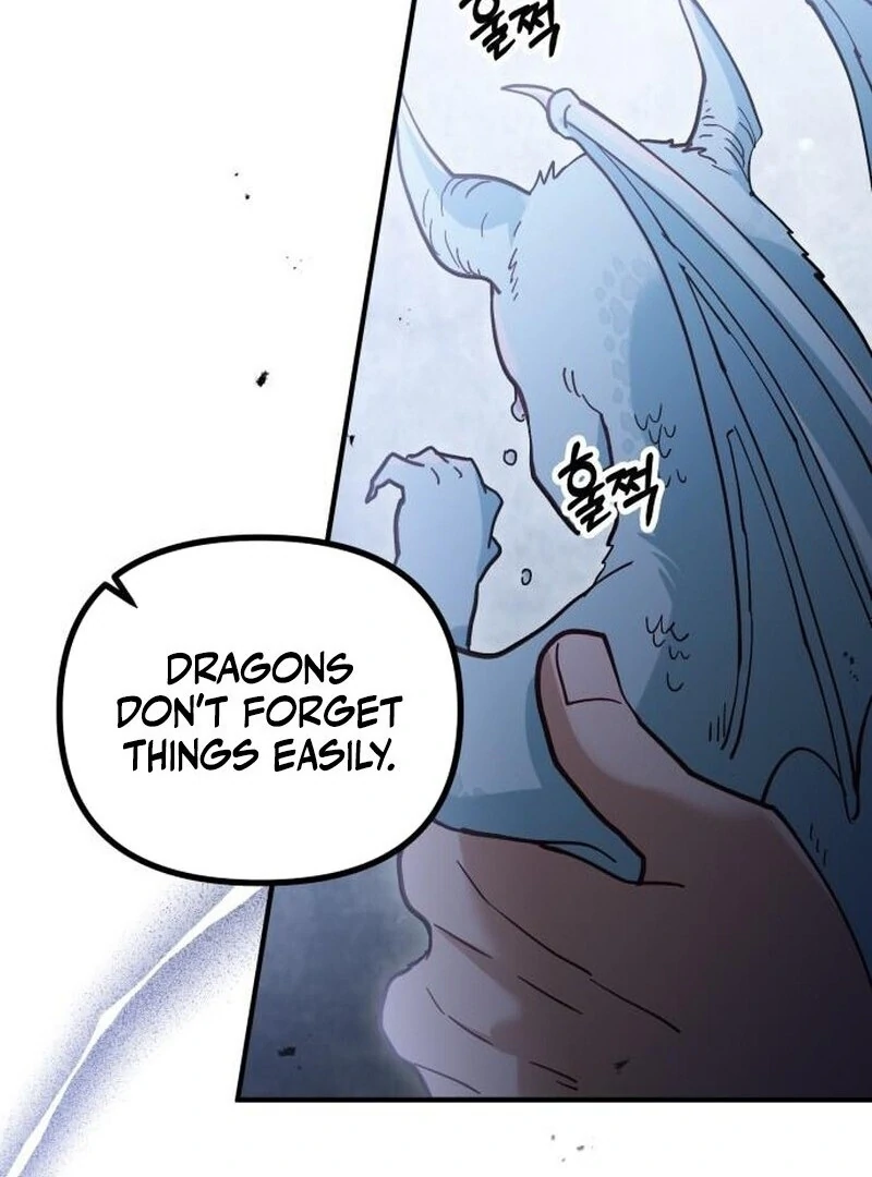 A Beast Swallowed by a Flower Chapter 109 page 18