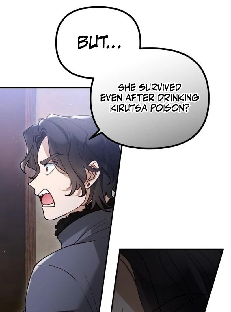 A Beast Swallowed by a Flower Chapter 109 page 58