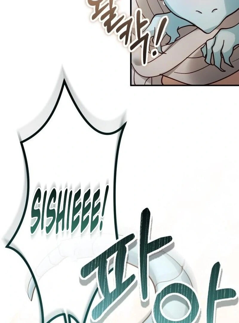 A Beast Swallowed by a Flower Chapter 109 page 40