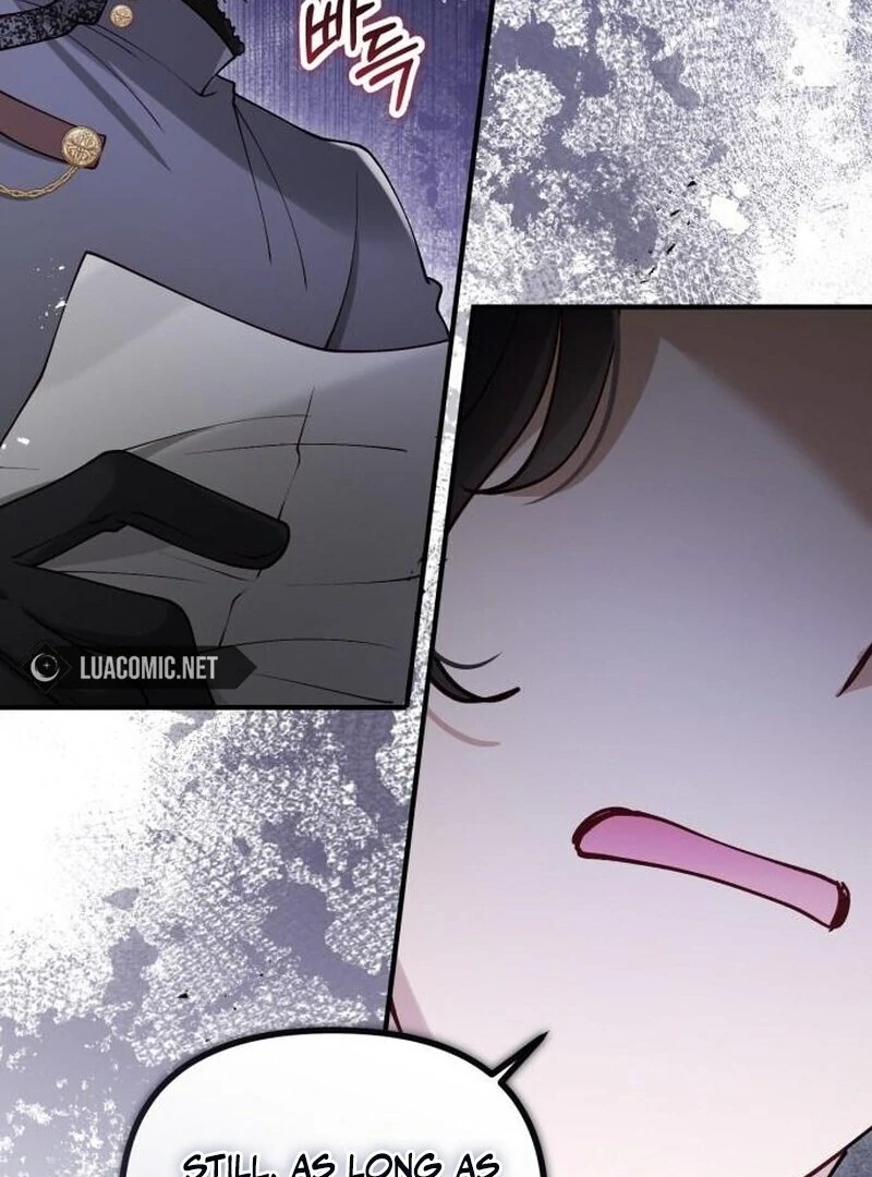 A Beast Swallowed by a Flower Chapter 109 page 64