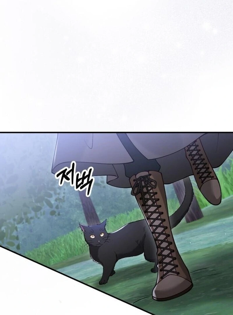 A Beast Swallowed by a Flower Chapter 109 page 80