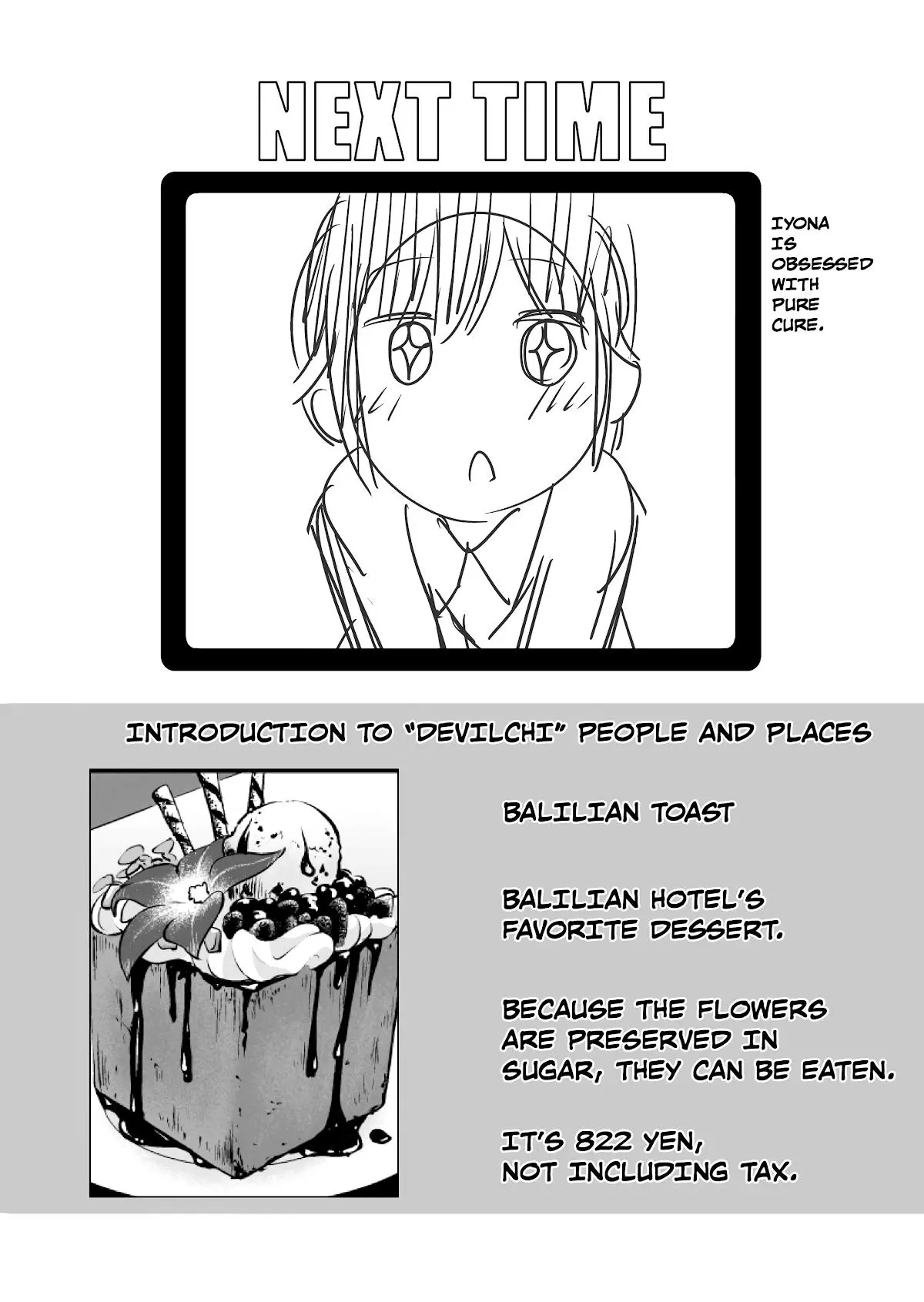 Devilchi Chapter 105 page 13