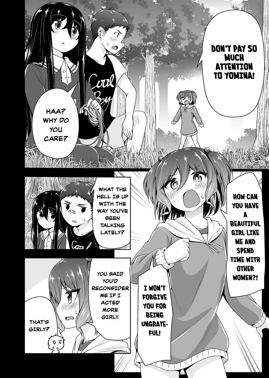 Devilchi Chapter 105 page 4