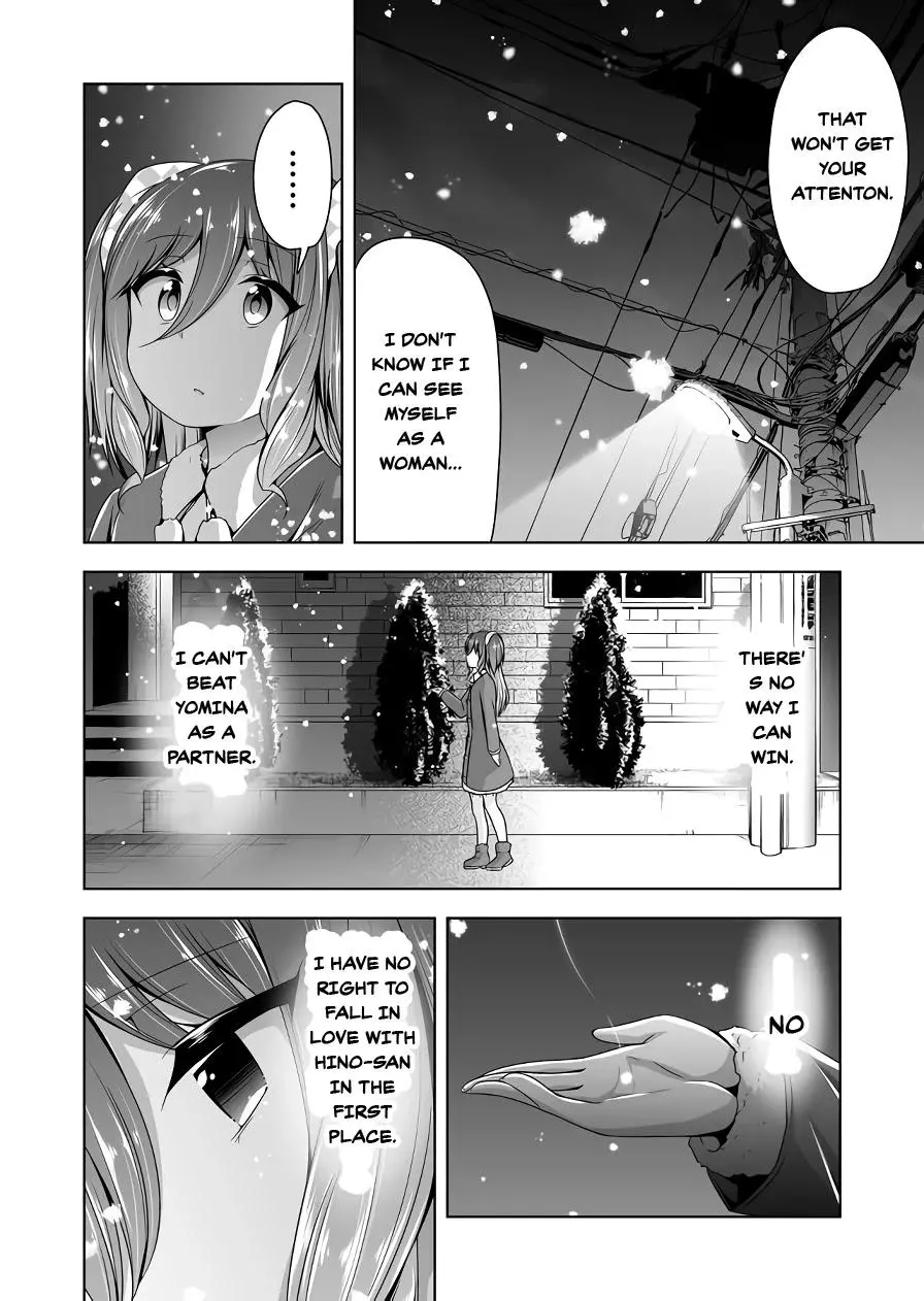 Devilchi Chapter 105 page 6