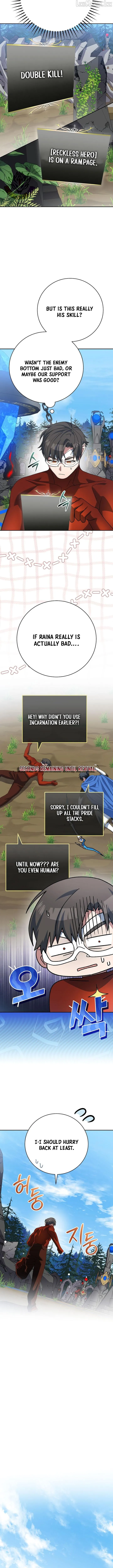 Genius Archer's Livestreaming Chapter 109 page 3