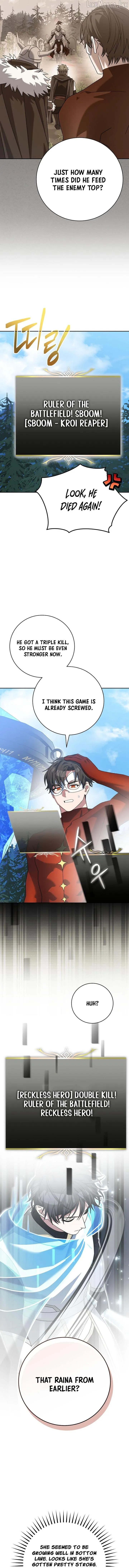 Genius Archer's Livestreaming Chapter 109 page 2