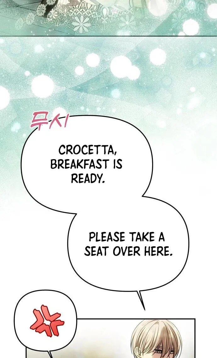 One Husband Is Enough Chapter 108 page 94