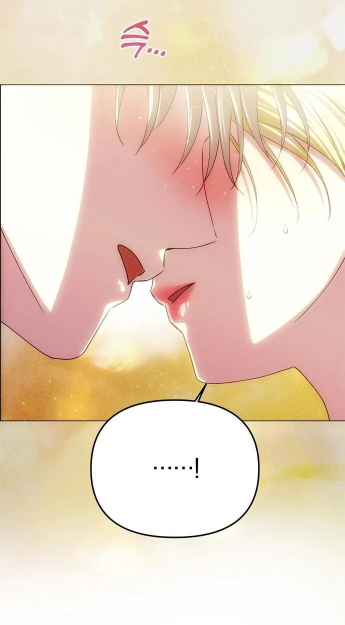 One Husband Is Enough Chapter 108 page 76