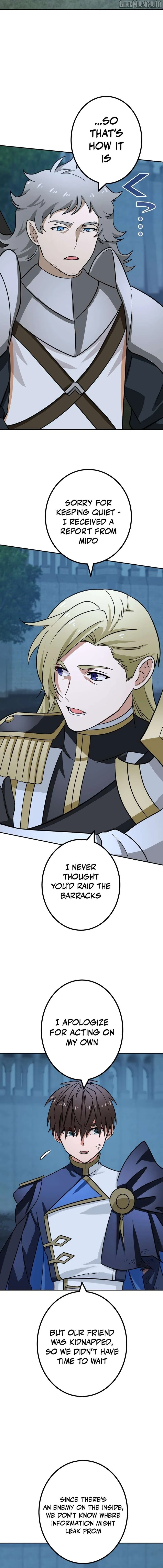 The strongest assassin gets transferred to another world with his whole class Chapter 110 page 2