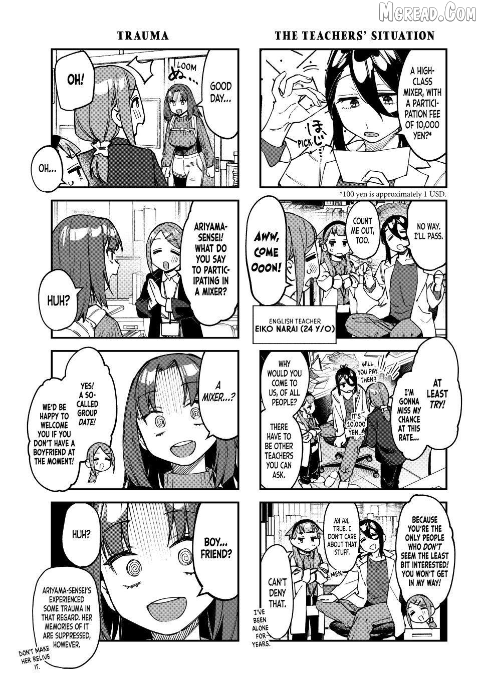 Seitokai ni mo Ana wa Aru! Chapter 109 page 3
