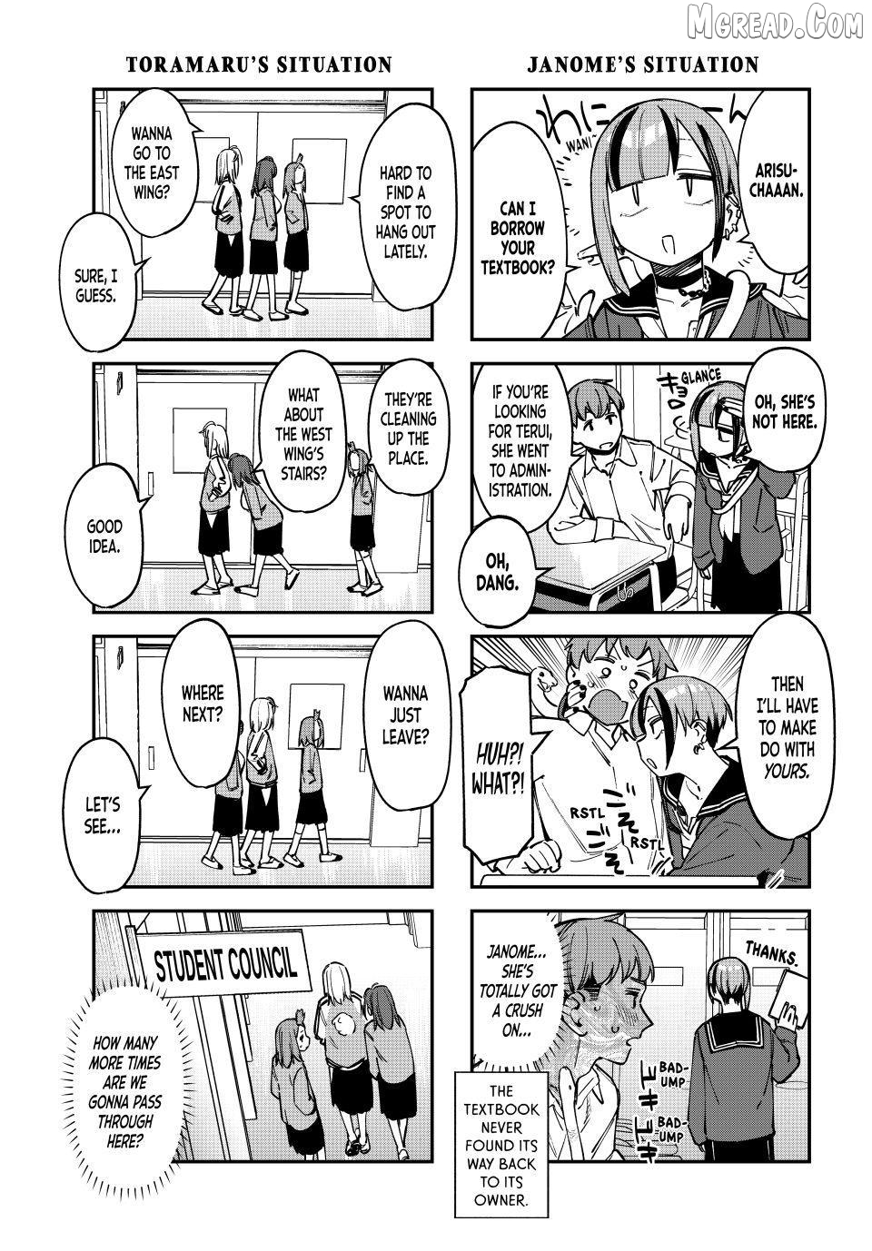 Seitokai ni mo Ana wa Aru! Chapter 109 page 5