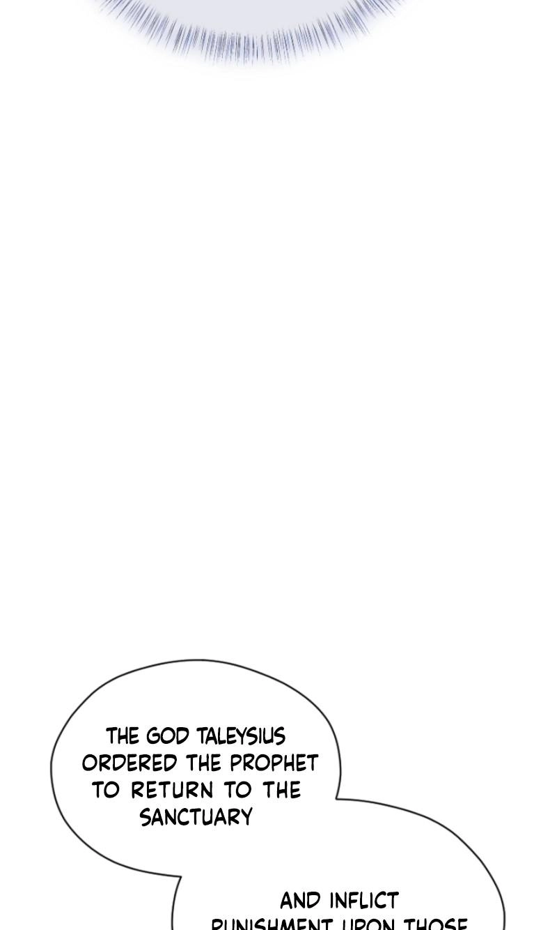 A Golden Fate That Transcends Time Chapter 109 page 124