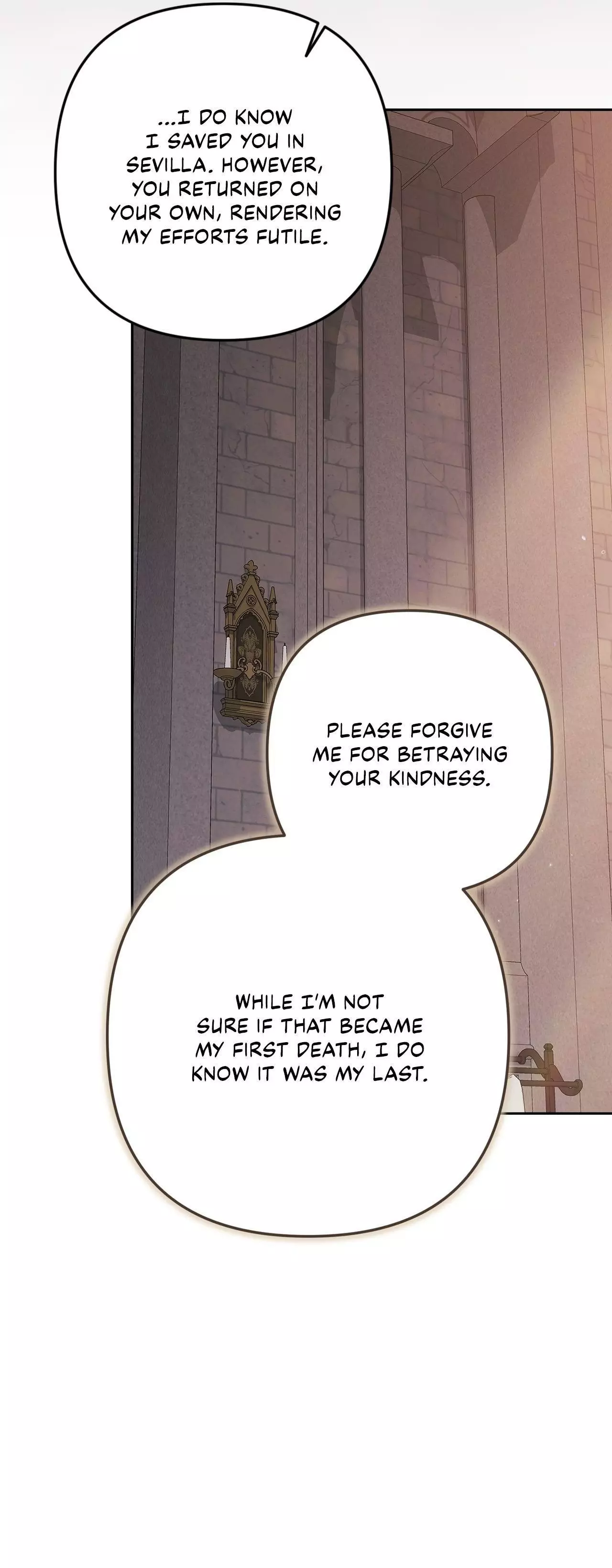 The Broken Ring: This Marriage Will Fail Anyway Chapter 102 page 15