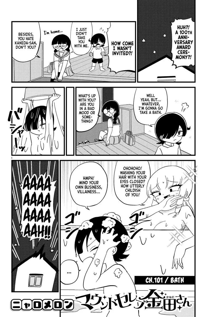 Mount Celeb Kaneda-San Chapter 101 page 2