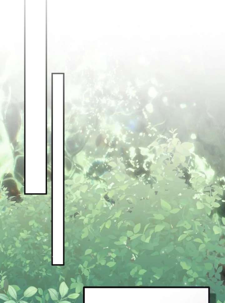 A Beast Swallowed by a Flower Chapter 110 page 64
