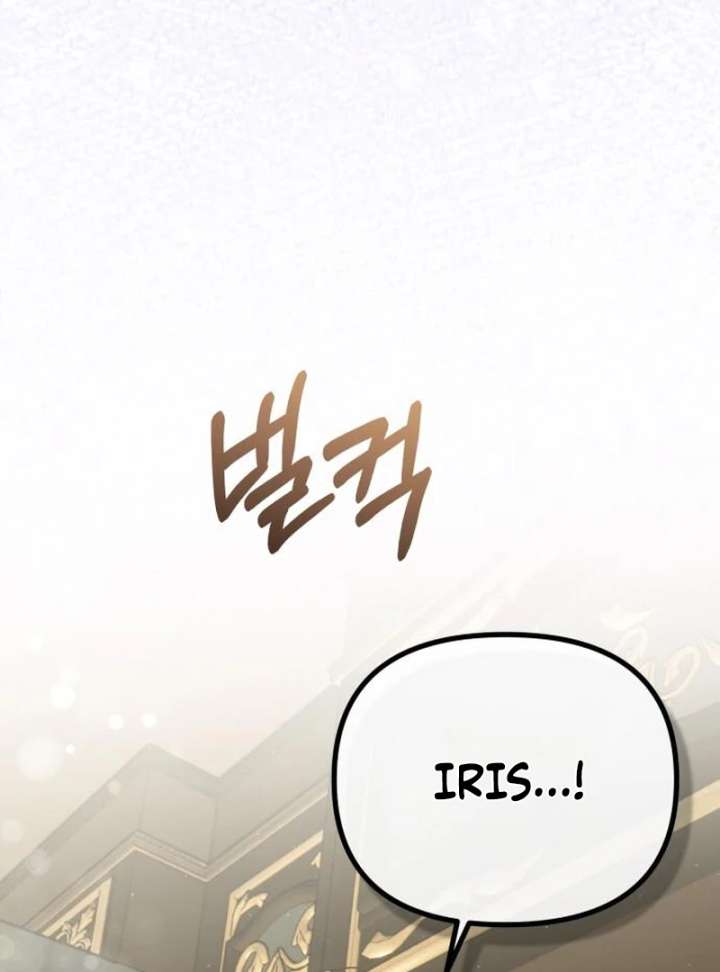 A Beast Swallowed by a Flower Chapter 110 page 90