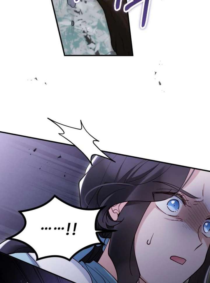 A Beast Swallowed by a Flower Chapter 110 page 76