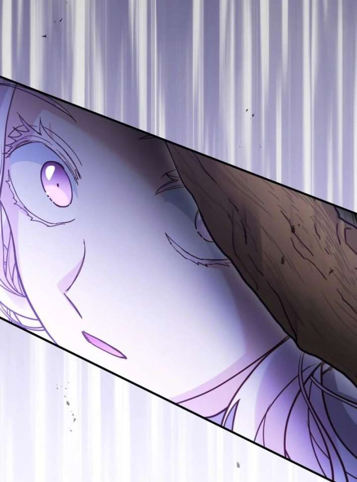 A Beast Swallowed by a Flower Chapter 110 page 81