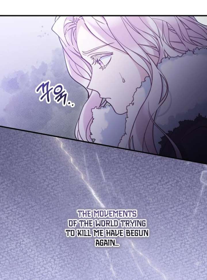 A Beast Swallowed by a Flower Chapter 110 page 88