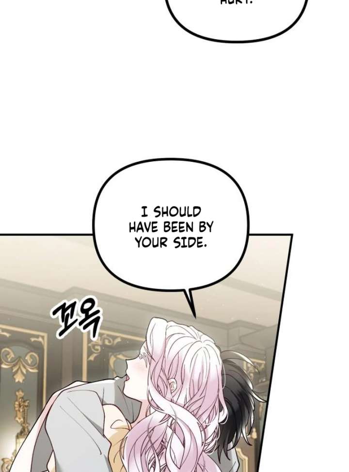 A Beast Swallowed by a Flower Chapter 110 page 94