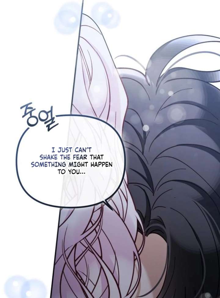 A Beast Swallowed by a Flower Chapter 110 page 96