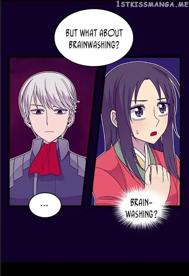 They Say I Was Born a Kings Daughter Chapter 108 page 17
