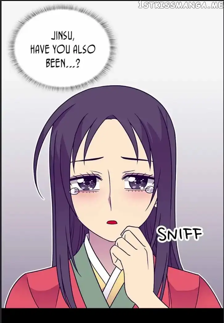 They Say I Was Born a Kings Daughter Chapter 108 page 21