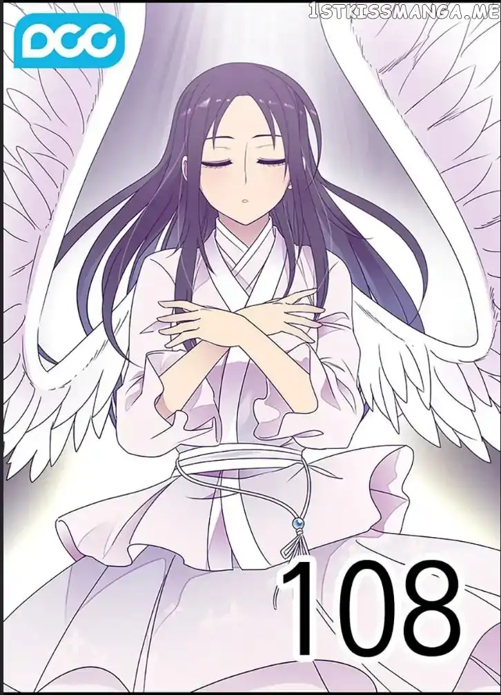 They Say I Was Born a Kings Daughter Chapter 108 page 4