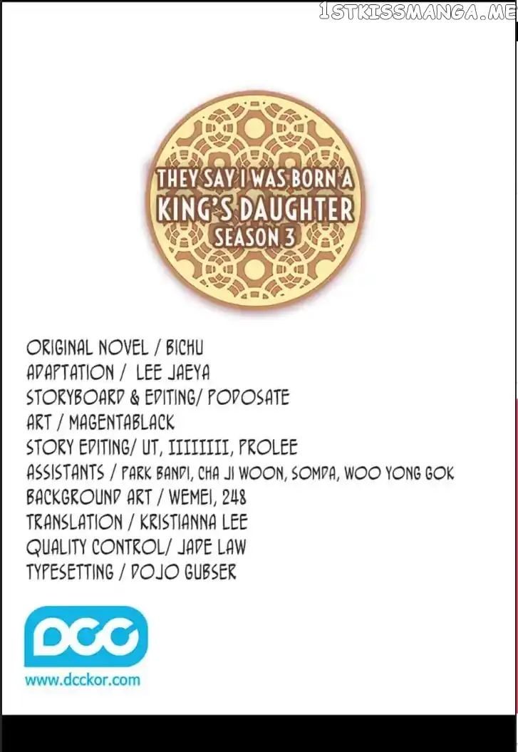 They Say I Was Born a Kings Daughter Chapter 108 page 3