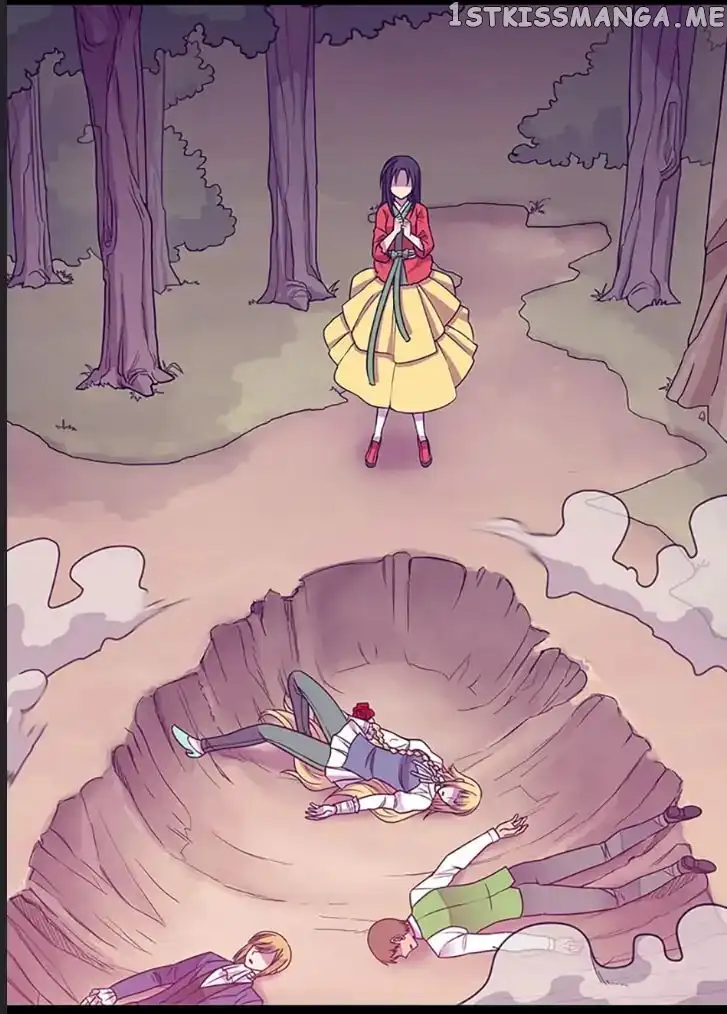 They Say I Was Born a Kings Daughter Chapter 108 page 7