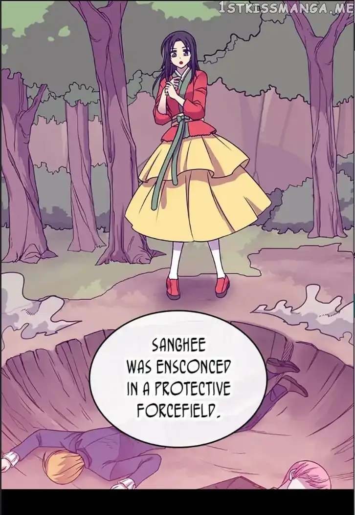 They Say I Was Born a Kings Daughter Chapter 108 page 46