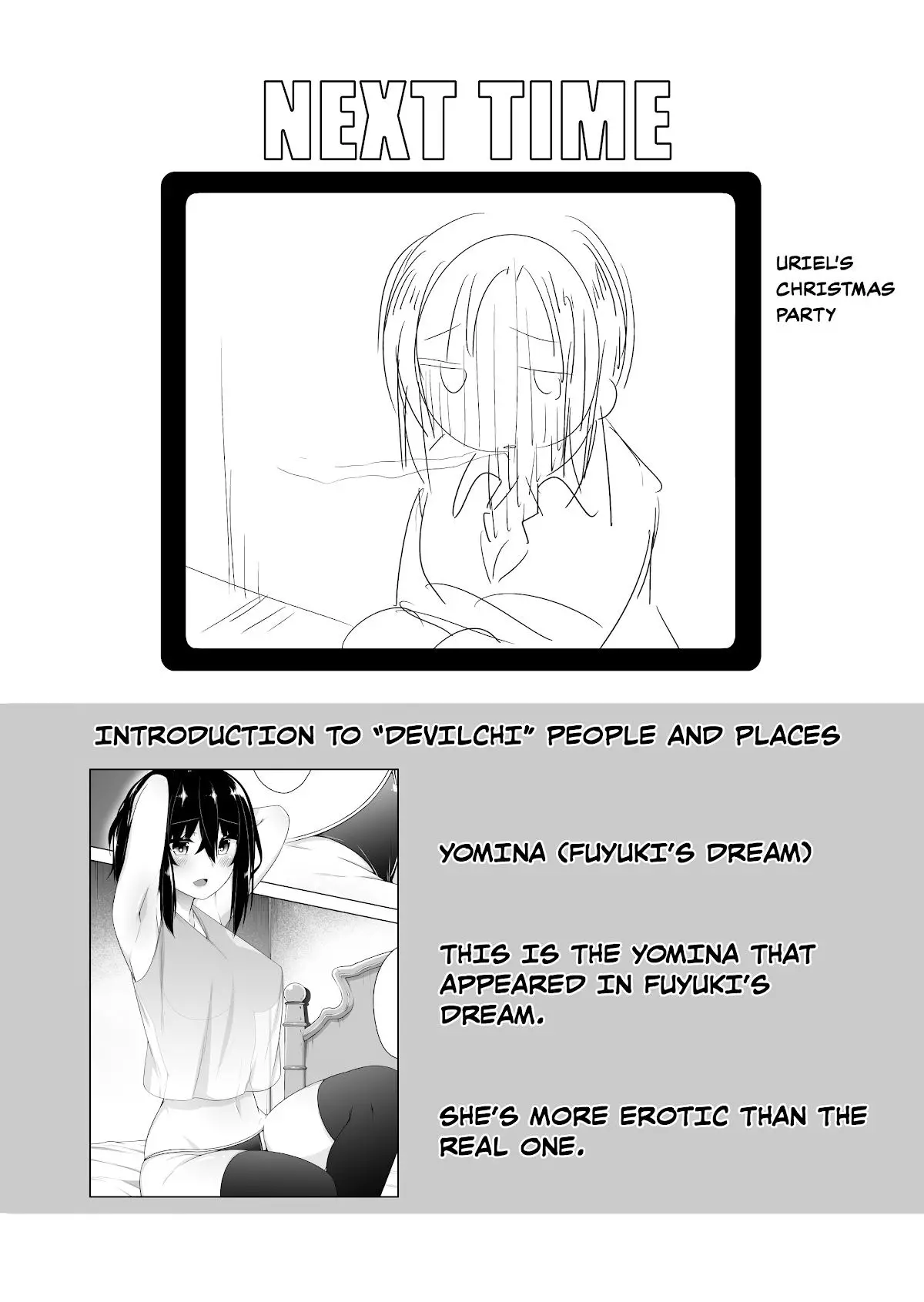 Devilchi Chapter 106 page 13